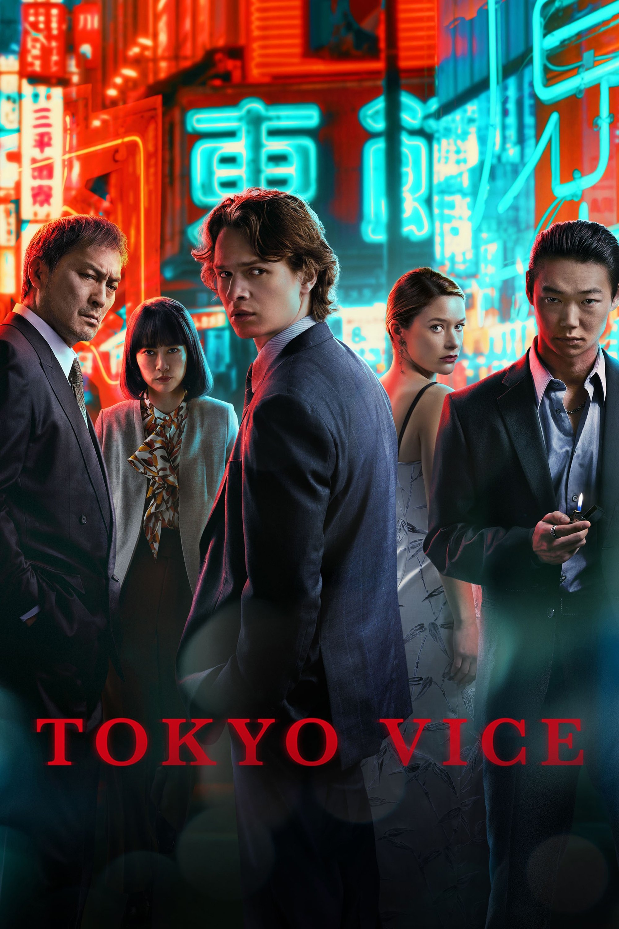 Tokyo Vice [25233] (A1764766809) [[Shows]] --Plex--